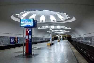 Станция метро «Аннино»