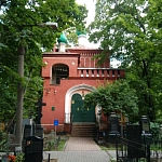 Храм-Часовня Священномученика Симеона Епископа Персидского - 3