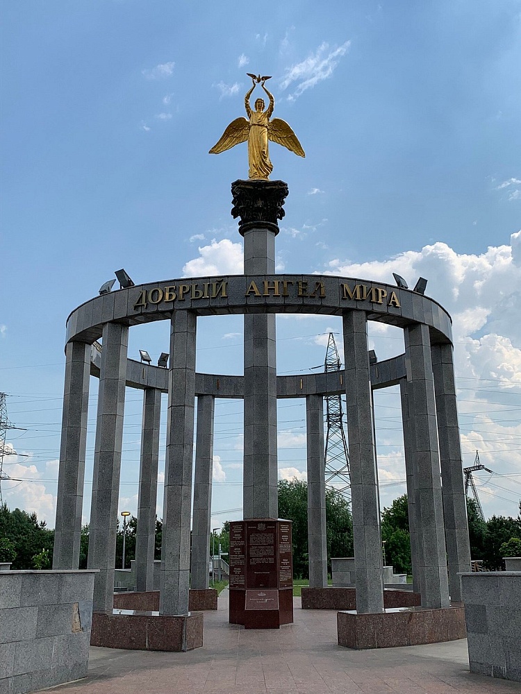 Добрый Ангел Мира - 6