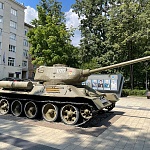 Памятник Танк Т-34 - 8