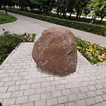 Памятник авиаторам, погибшим на Ходынском поле - 1