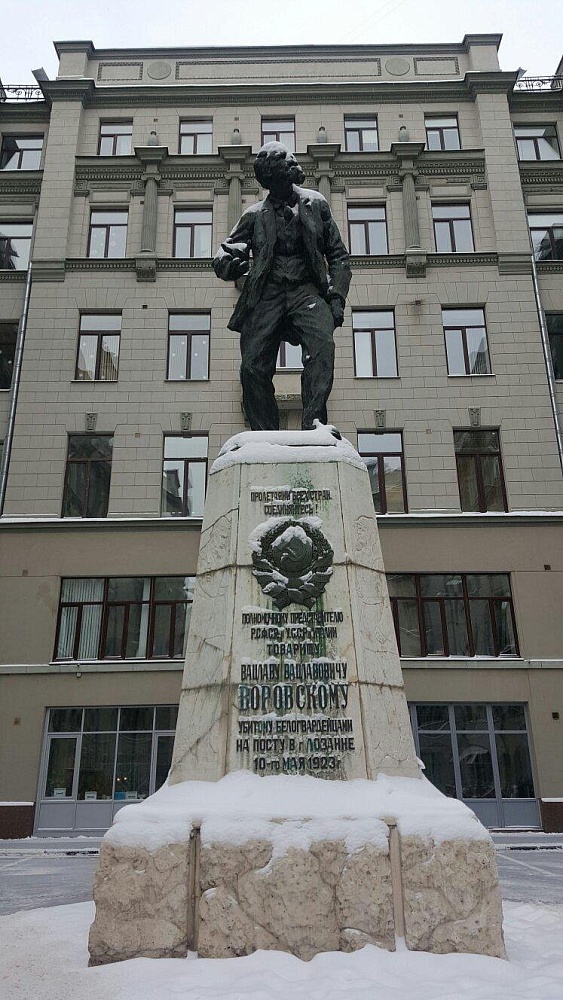 Памятник Воровскому В.В. - 6