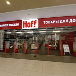Hoff - 4