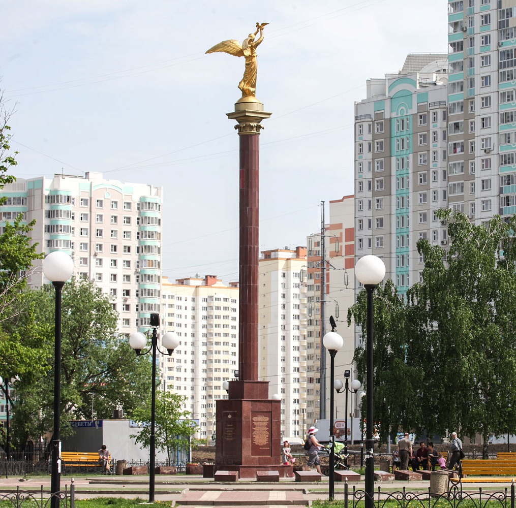 Город Люберцы - 3