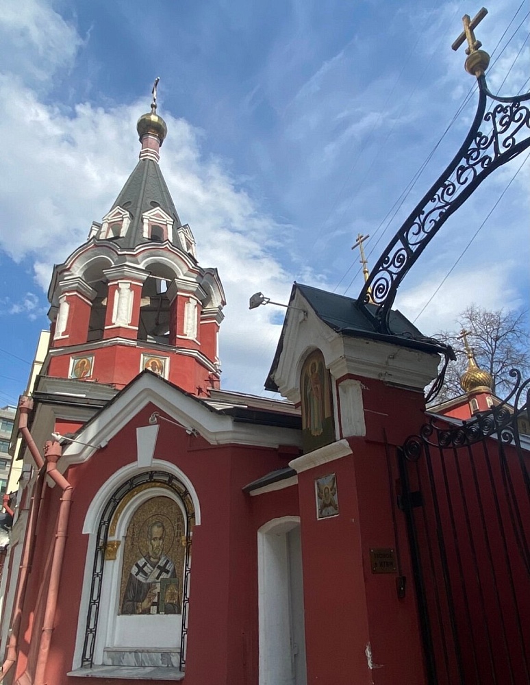 Храм Воскресения Словущего на Арбате - 3