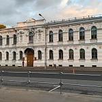 Московский Архив Министерства Юстиции - 1