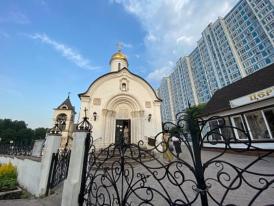 Храм священномученика Владимира