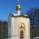 Часовня Галины Мученицы - 3