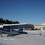 Аэроклуб Киржач - 4
