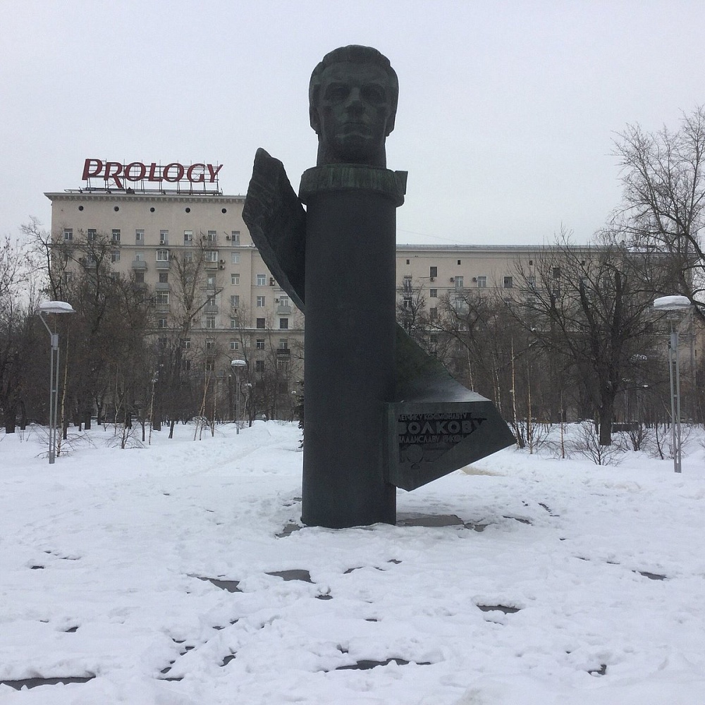 Памятник-бюст В. Н. Волкову - 2