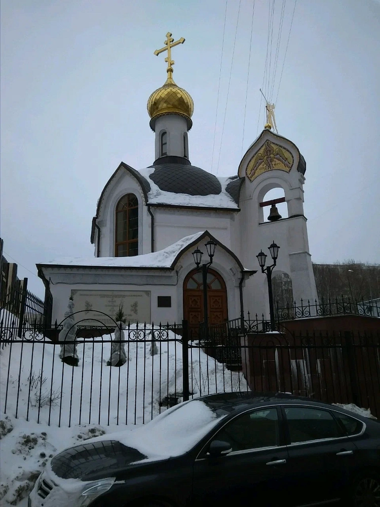 Церковь Святого Архистратига Михаила - 4