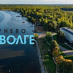 Отель «Лунево на Волге» - 2