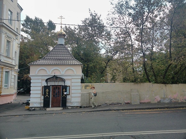 Часовня Казанской иконы Божией Матери на Воронцовом поле - 9