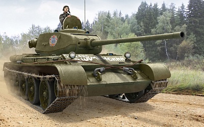 Поездка на танке Т-34 «Мать-Родина» Поездка на танке Т-34 «Мать-Родина»