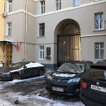 Памятная доска И.А. Нетто - 2