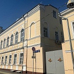 Городская Усадьба В.Е. Дровосекова - В.М. Бостанджогло - 5