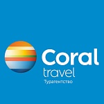 Coral Travel - 3