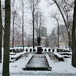 Памятник Н. И. Вавилову - 5