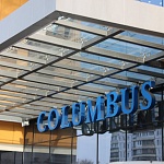 ТРЦ Columbus - 1