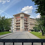 Общероссийский профсоюз работников государственных учреждений и общественного обслуживания РФ - 8