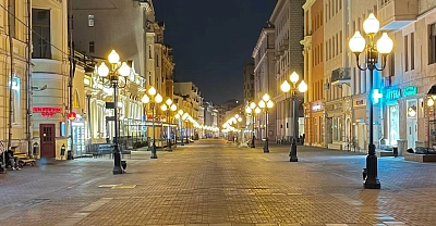 Главный Дом Городской Усадьбы Р. Тургенева