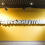 Картинг-центр RacePlace - 2