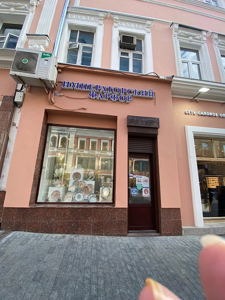 Дом Торлецких-Захарьиных - 6