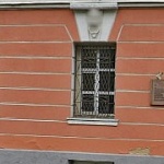 Мемориальная Доска А. Х. Бабаджанян - 4