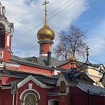 Храм Воскресения Словущего на Арбате - 9
