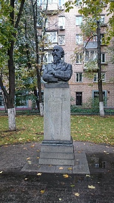 Памятник Н.А. Некрасову