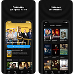 MORE.TV - 7