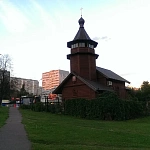 Храм-часовня иконы Пресвятой Богородицы в Медведково - 1