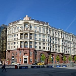 Памятная доска Ю.Б. Харитону - 2