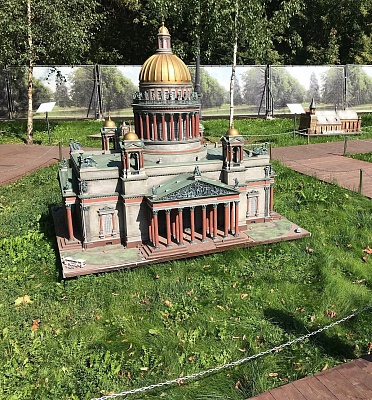 Россия в Миниатюре