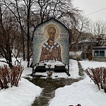 Храм преподобного Феодора Студита у Никитских ворот - 10