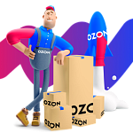 OZON - 5
