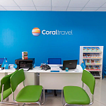 Coral Travel - 7