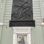 Горельеф "В память о событиях 1917 года" - 7