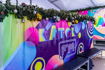 Каток FM в парке Ходынское поле