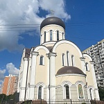 Храм Святого Праведного Алексия Московского - 7