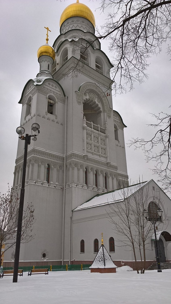 Русская Православная Старообрядческая Церковь - 4