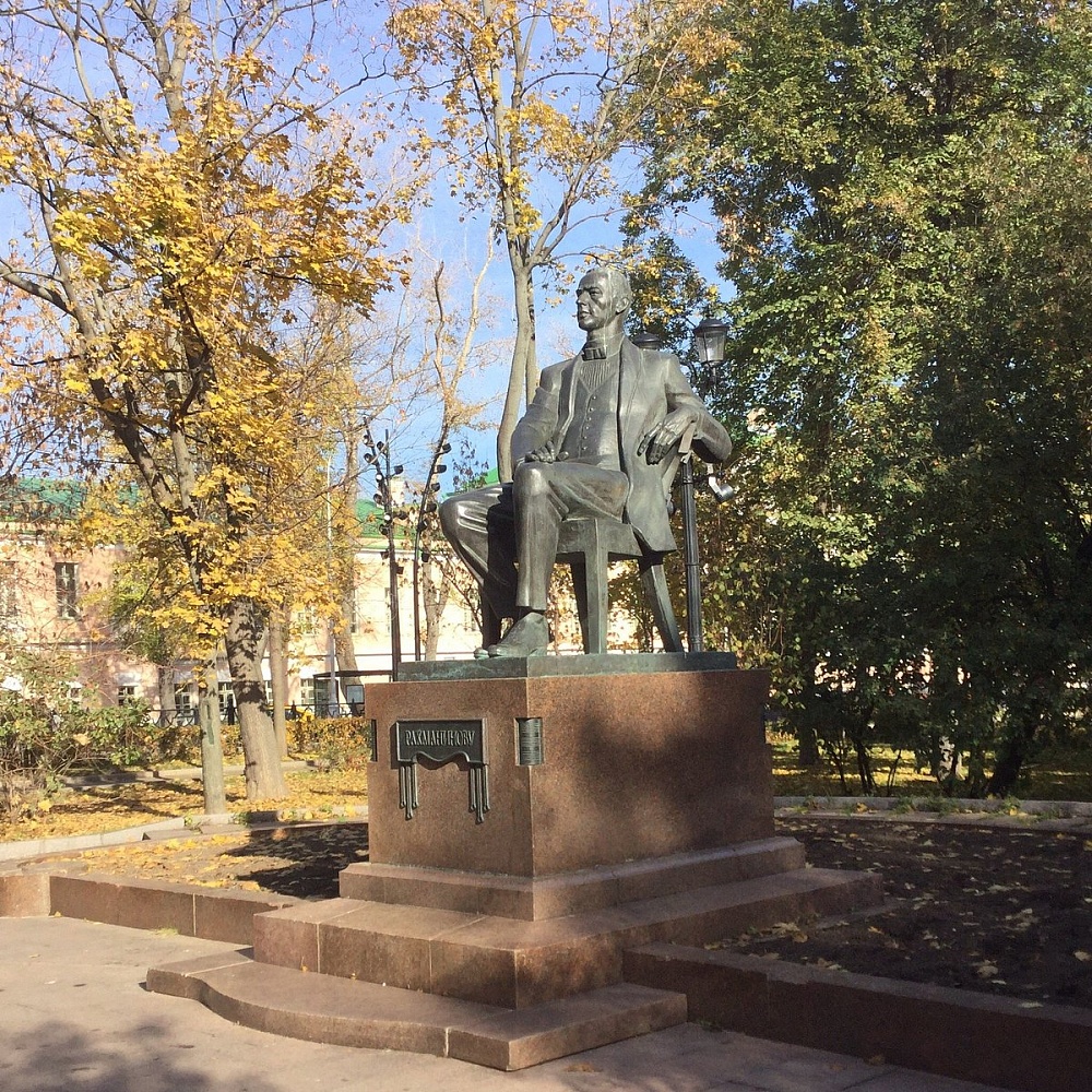 Памятник С. Рахманинову - 1