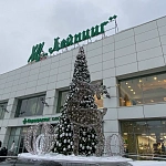  - 1