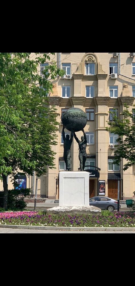 Скульптура Миру — мир! - 6