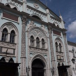 Здание Синодальной типографии (быв.) - 4