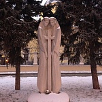 Памятник Благословенна в веках дружба народов России и Армении ("Единый крест") - 9