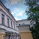 Городская усадьба Иконниковых - Н.А. Аваева - 6