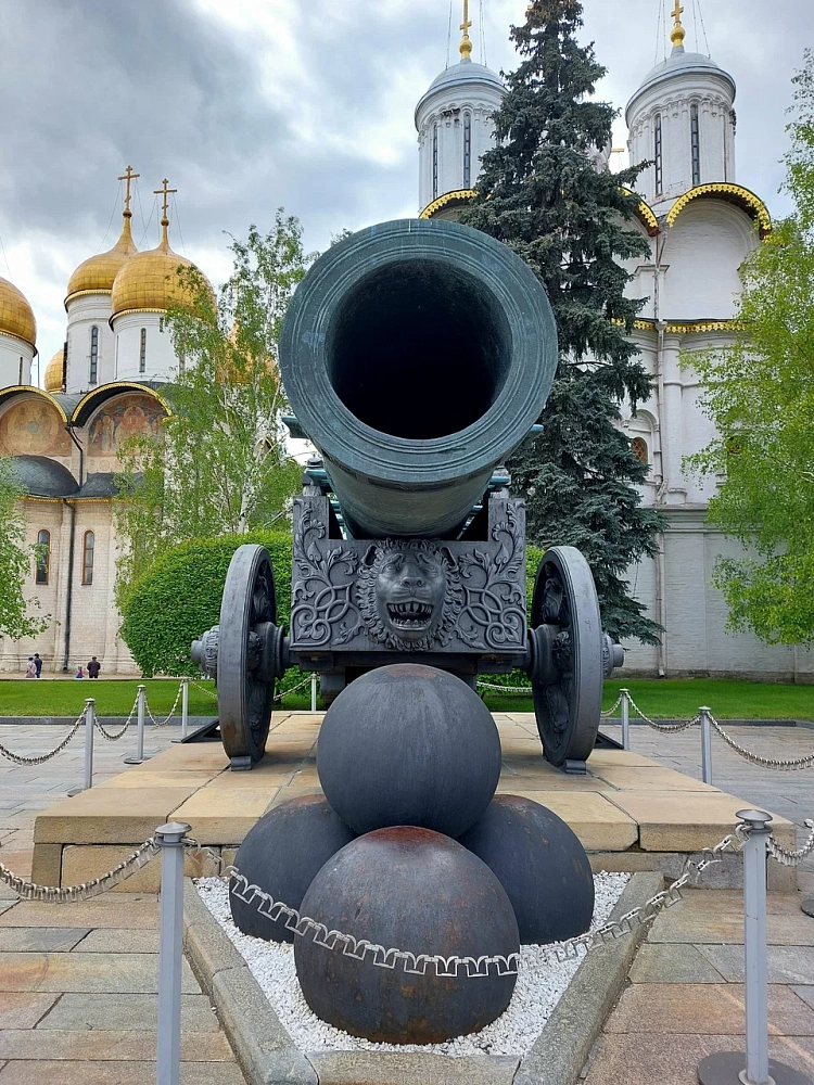 Московский Кремль, Оружейная палата - 4