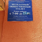 Каланча 19-й пожарной части - 3