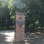 Памятник-бюст авиаконструктору Яковлеву - 3